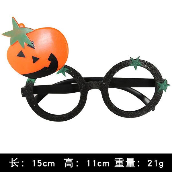 2020 beards happy halloween funny props decor skull pirate navy ghost festival dance party decoration glasses
2020 beards happy halloween funny props decor skull pirate navy ghost festival dance party decoration glasses