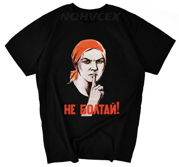 cccp ussr soviet union kgb creative printed mens men t shirt t shirt fashion 2016 new short sleeve tshirt tee sport hooded sweatshirt hoodie
cccp ussr soviet union kgb creative printed mens men t shirt t shirt fashion 2016 new short sleeve tshirt tee sport hooded sweatshirt hoodie
