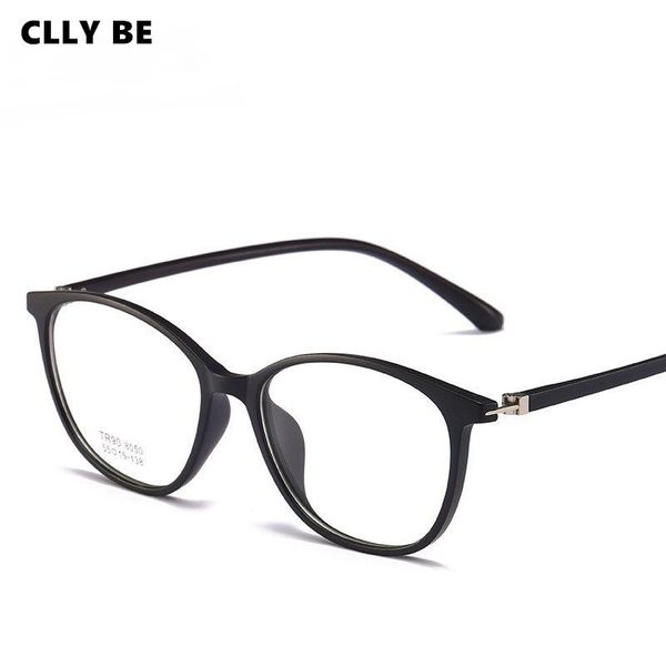 fashion clear lens reading glass frame men women ultralight square plain glass eyeglasses male optical frame eyewear hot, Black
fashion clear lens reading glass frame men women ultralight square plain glass eyeglasses male optical frame eyewear hot, Black