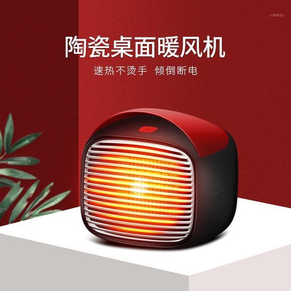 smart electric heaters shunrui 220v wall-outlet mini air heater powerful warm blower fast fan stove radiator room warmer1
smart electric heaters shunrui 220v wall-outlet mini air heater powerful warm blower fast fan stove radiator room warmer1