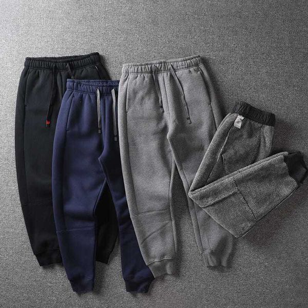 menne men winter pants thicker lamb wool sweatpants warm casual trousers solid loose pants men big size, Black
menne men winter pants thicker lamb wool sweatpants warm casual trousers solid loose pants men big size, Black