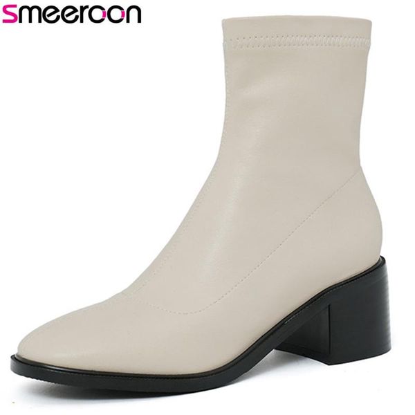 smeeroon 2020 thick heel casual shoes ladies stretch pu ankle boots round toe comfortable autumn winter boots women, Black
smeeroon 2020 thick heel casual shoes ladies stretch pu ankle boots round toe comfortable autumn winter boots women, Black