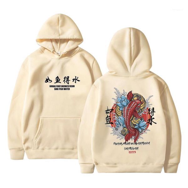 moda 2020 novo homem legal hip hop com capuz hoodies estilo japonês koi camisolas casuais streetwear masculino/feminino pulôver1, Black
moda 2020 novo homem legal hip hop com capuz hoodies estilo japonês koi camisolas casuais streetwear masculino/feminino pulôver1, Black