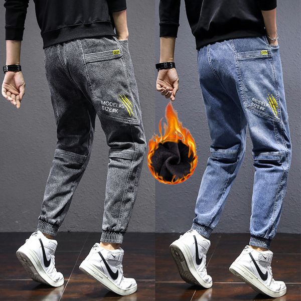 autumn and winter jeans men's korean fashion plush loose harlan fashion brand frock casual versatile legged pants, Blue
autumn and winter jeans men's korean fashion plush loose harlan fashion brand frock casual versatile legged pants, Blue