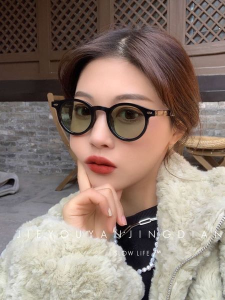 short sighted small face sunglasses korean women 2021 new fashion sunglasses men gm polarized small frame net red street round face, White;black
short sighted small face sunglasses korean women 2021 new fashion sunglasses men gm polarized small frame net red street round face, White;black
