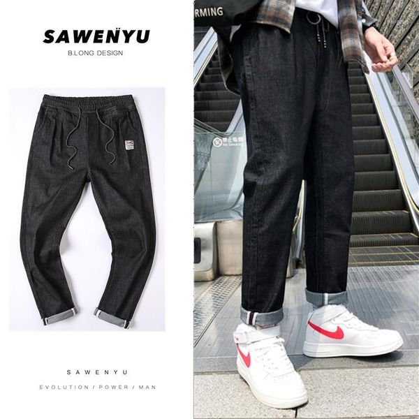 men's jeans new 2019 autumn/winter style slim wide-leg pants straight leg jeans loose casual personality youth men's wear1, Blue
men's jeans new 2019 autumn/winter style slim wide-leg pants straight leg jeans loose casual personality youth men's wear1, Blue