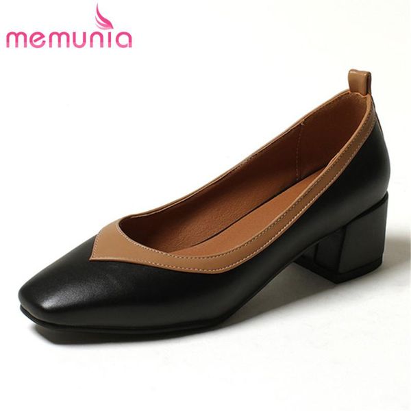 memunia 2021 casual party shoes women pumps square toe slip on spring summer high heels single shoes ladies big size, Black
memunia 2021 casual party shoes women pumps square toe slip on spring summer high heels single shoes ladies big size, Black