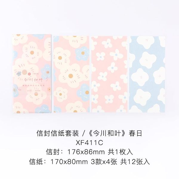 конверты письмо бумаги цветок серии student child craft gift card поздравительные stationery школа управление коммерц день рождения wmtfpa
конверты письмо бумаги цветок серии student child craft gift card поздравительные stationery школа управление коммерц день рождения wmtfpa