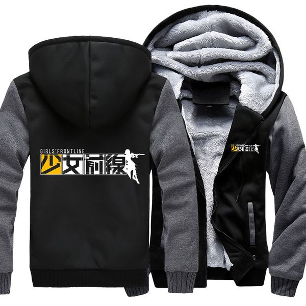 2021 new us size men hoodies game girls frontline coat hoodie winter warm thicken jacket sweatshirts 6ujq, Black
2021 new us size men hoodies game girls frontline coat hoodie winter warm thicken jacket sweatshirts 6ujq, Black