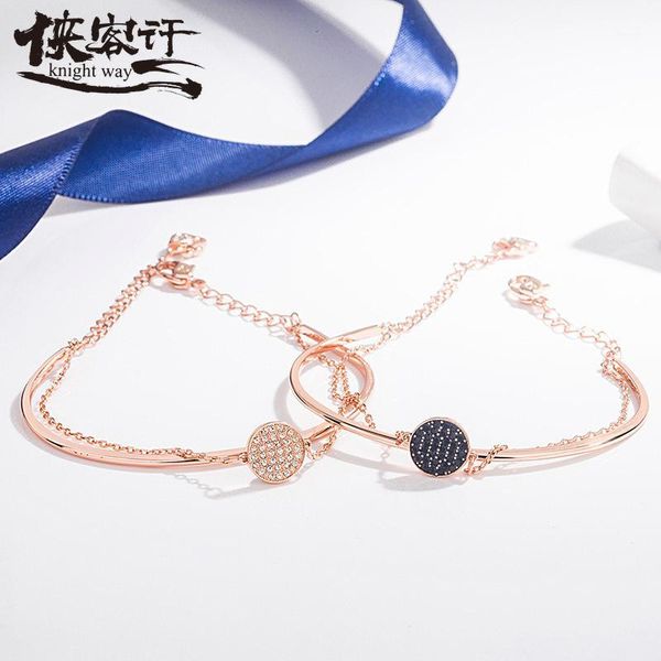double bracelet round tennis racket rose gold bracelet fashion level two-in-one1, Black
double bracelet round tennis racket rose gold bracelet fashion level two-in-one1, Black