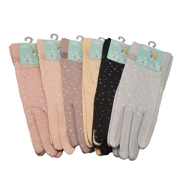 new women summer gloves touch screen driving gloves short lace flower slip resistant sunscreen outdoor breathable glove guantes, Blue;gray
new women summer gloves touch screen driving gloves short lace flower slip resistant sunscreen outdoor breathable glove guantes, Blue;gray