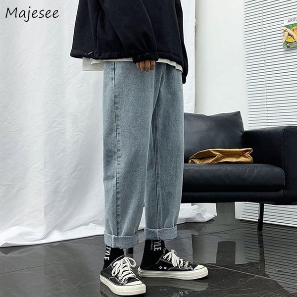 men jeans solid drawstring elastic waist straight males trendy korean style all-match loose chic baggy leisure fashion kg-693, Blue
men jeans solid drawstring elastic waist straight males trendy korean style all-match loose chic baggy leisure fashion kg-693, Blue