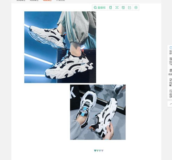b21 2022 women's boots men's ladies casual shoes sneakers designer basketball shoes
b21 2022 women's boots men's ladies casual shoes sneakers designer basketball shoes