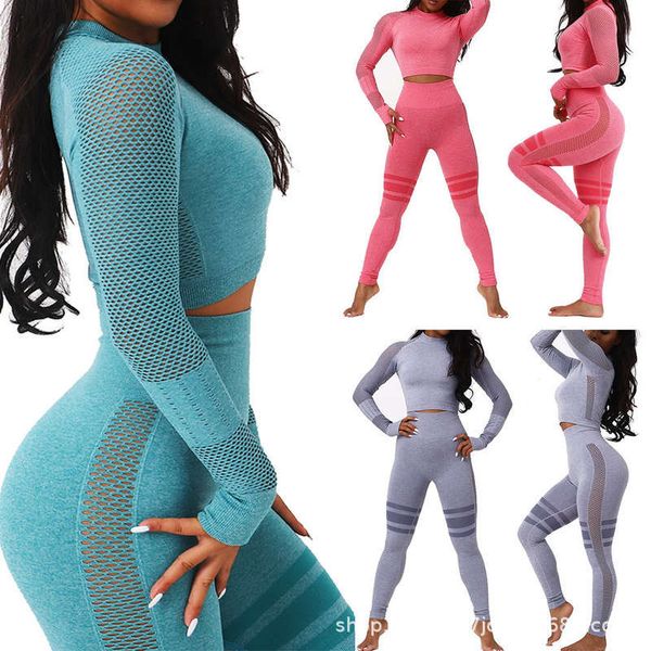 seamless moisture absorption and perspiration sports fashion fitness yoga suit, Gray
seamless moisture absorption and perspiration sports fashion fitness yoga suit, Gray