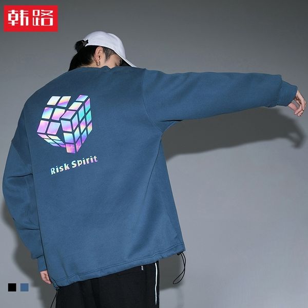 hanlu men's sweater men's autumn and winter 2020 loose colorful reflective printing coat q, Black
hanlu men's sweater men's autumn and winter 2020 loose colorful reflective printing coat q, Black