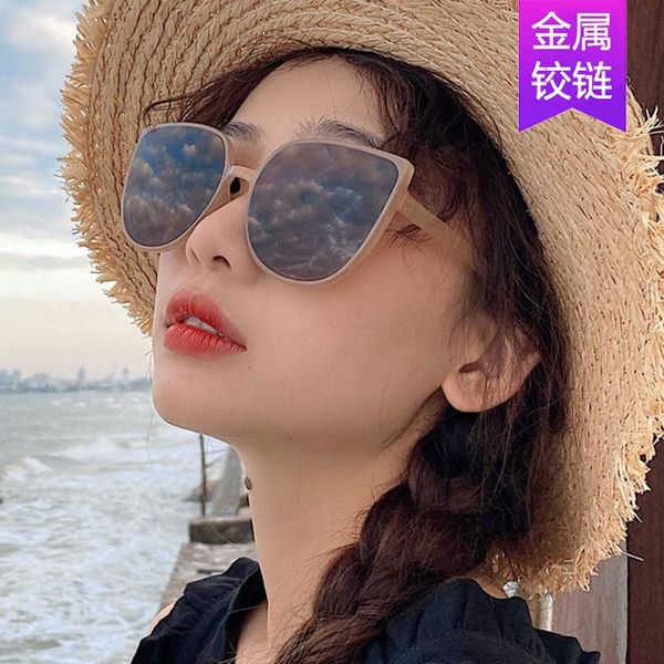 sunglasses 2021 vintage cat women plastic frameless pink lady round sun glasses uv400 with box nx, White;black
sunglasses 2021 vintage cat women plastic frameless pink lady round sun glasses uv400 with box nx, White;black