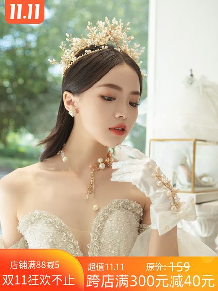 bridal crown gold heavy handmade atmosphere pearl dress korean headdress wedding hair accessories, Silver
bridal crown gold heavy handmade atmosphere pearl dress korean headdress wedding hair accessories, Silver
