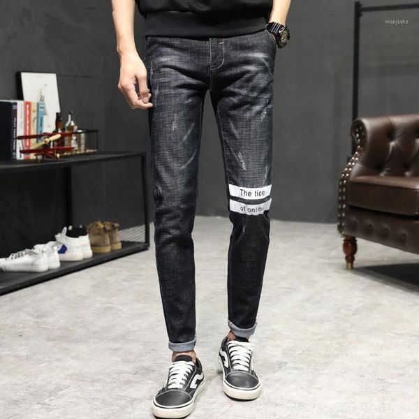 men casual printed letter soft jeans cotton straight pencil pants youth streetwear trousers fashion homens jeans1, Blue
men casual printed letter soft jeans cotton straight pencil pants youth streetwear trousers fashion homens jeans1, Blue
