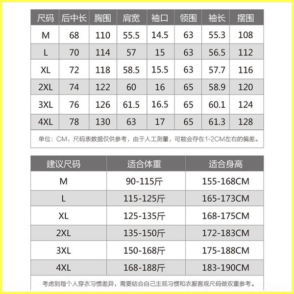 zg5r pinkyisblack30 women snow hooded long parkas winter jacket degrees wear fur clothing female fur lining thick winter coat women t190831, Black;brown
zg5r pinkyisblack30 women snow hooded long parkas winter jacket degrees wear fur clothing female fur lining thick winter coat women t190831, Black;brown
