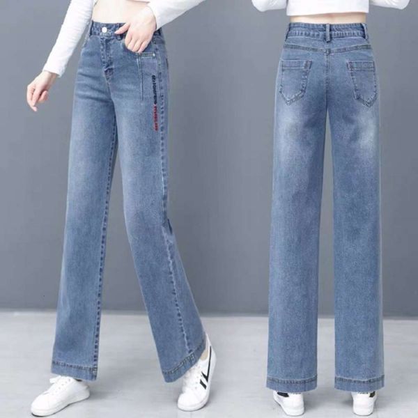 2020 spring autumn new korean version loose and thin sagging jeans wide leg high waist straight pants lady, Blue
2020 spring autumn new korean version loose and thin sagging jeans wide leg high waist straight pants lady, Blue