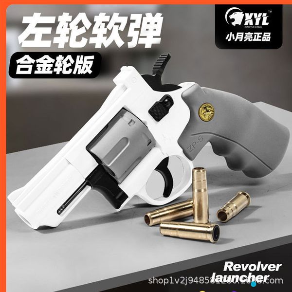 2022 toyshop toy guns revolver zp5 pistol manual launcher blaster soft dart bullet airsoft pneumatic sun firing pistola for boys adults birt
2022 toyshop toy guns revolver zp5 pistol manual launcher blaster soft dart bullet airsoft pneumatic sun firing pistola for boys adults birt