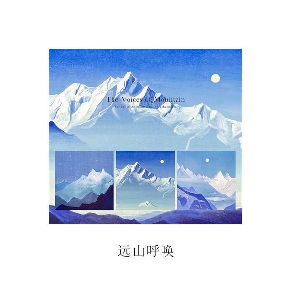 60psc лот эстетическая writable сообщение это самоклеющиеся декоративные скрапбукинг назад в школу офис, чтобы сделать список сыпучие leaf m
60psc лот эстетическая writable сообщение это самоклеющиеся декоративные скрапбукинг назад в школу офис, чтобы сделать список сыпучие leaf m