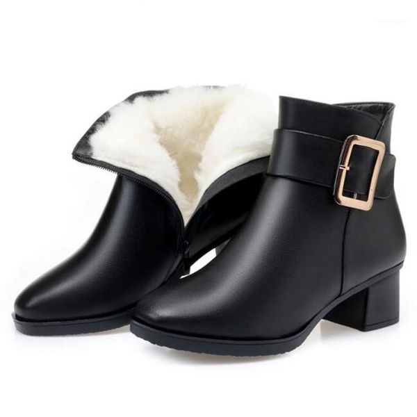 boots cowhide large size warm plush / wool snow side zipper thick heel non-slip fashion casual leather1, Black
boots cowhide large size warm plush / wool snow side zipper thick heel non-slip fashion casual leather1, Black
