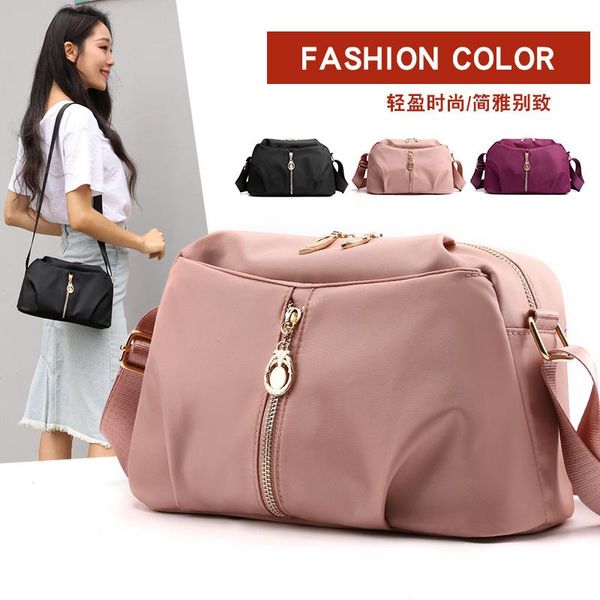 bag women's 2020 new style nylon women's bag large capacity canvas oxford cloth crossbody
bag women's 2020 new style nylon women's bag large capacity canvas oxford cloth crossbody