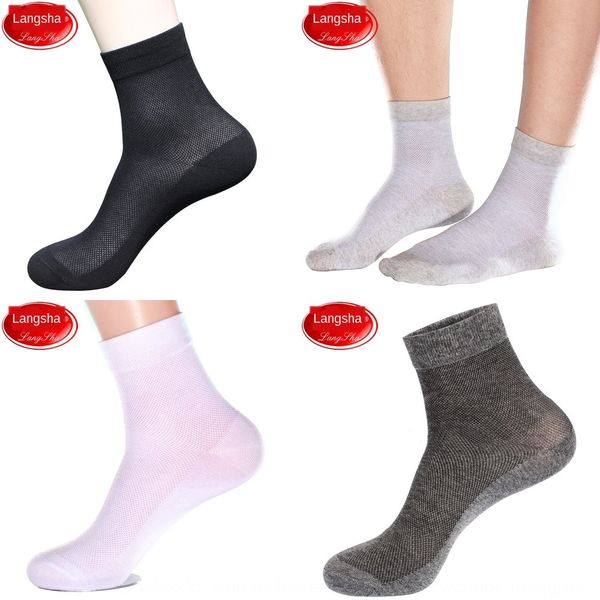 longsha men's summer thin men's deodorant and sweat medium socks cotton socksabsorbing mesh breathable cotton mid tube socks dkyn1, Black
longsha men's summer thin men's deodorant and sweat medium socks cotton socksabsorbing mesh breathable cotton mid tube socks dkyn1, Black