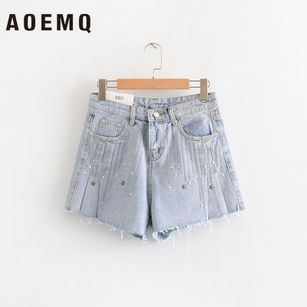 aoemq brand shorts summer beach casual short pants shorts loose with shinning star print pants women's clothing1, White;black
aoemq brand shorts summer beach casual short pants shorts loose with shinning star print pants women's clothing1, White;black