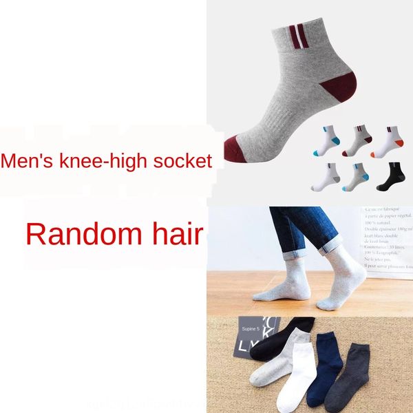 men's tube thin summer boat stockings deodorant sweat-absorbent boat socks stockings breathable women's socks jmoyc, Black
men's tube thin summer boat stockings deodorant sweat-absorbent boat socks stockings breathable women's socks jmoyc, Black