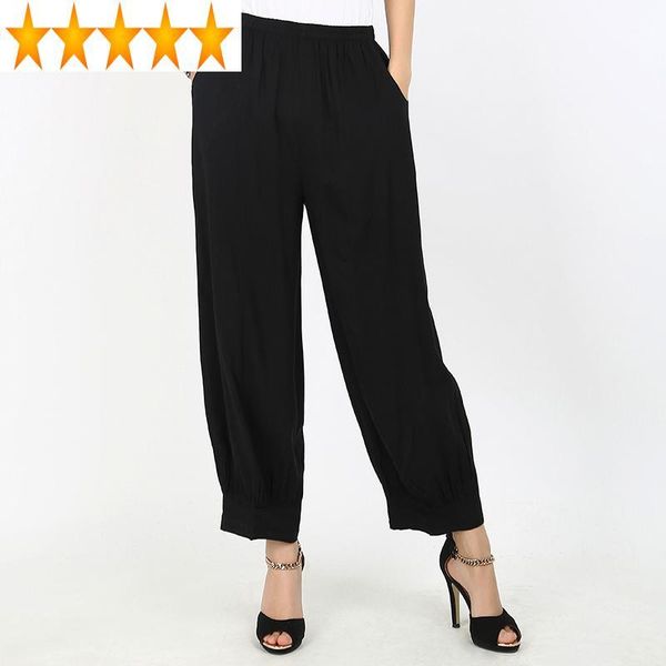 women's pants & capris summer trousers plus women size lantern striped floral beach moda mujer 2021 elastic streetwear kj055, Black;white
women's pants & capris summer trousers plus women size lantern striped floral beach moda mujer 2021 elastic streetwear kj055, Black;white