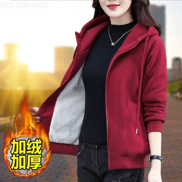 e open sweater plush heavy coat women's autumn and winter versatile korean loose zipper ip1q, Black
e open sweater plush heavy coat women's autumn and winter versatile korean loose zipper ip1q, Black