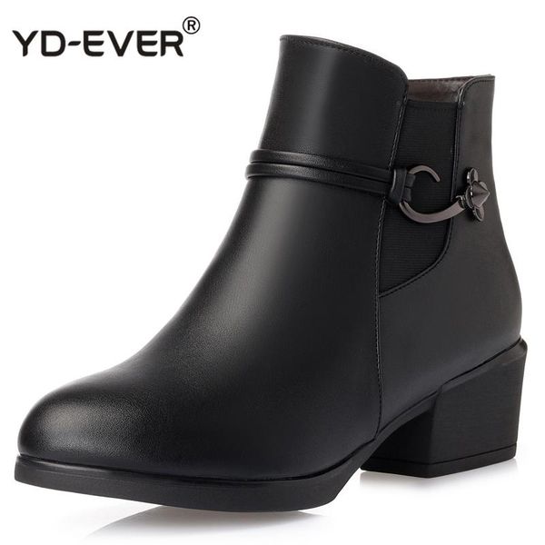 boots 2021 winter warm wool comfortable snow women ankle thick heel leather shoes woman fashion, Black
boots 2021 winter warm wool comfortable snow women ankle thick heel leather shoes woman fashion, Black