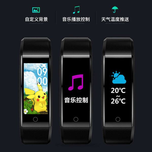 intelligent 115plus blood prsure and heart rate exercise brjk
intelligent 115plus blood prsure and heart rate exercise brjk