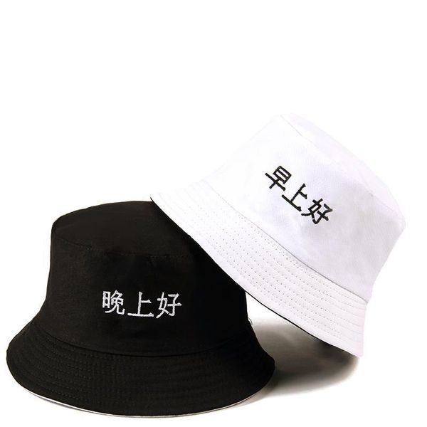 co повседневный вс h письмо bucket hat мужчины женщина bob hip hop caps summer panama складные двухсторонний танец hat повседневный кпт bbyq, Blue;gray
co повседневный вс h письмо bucket hat мужчины женщина bob hip hop caps summer panama складные двухсторонний танец hat повседневный кпт bbyq, Blue;gray
