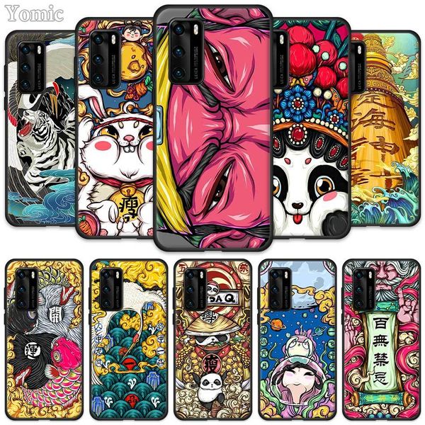 chinese illustration bling cute black silicone case for huawei p30 p20 pro p40 lite 5g p smart 2020 z s plus 2019 soft cover
chinese illustration bling cute black silicone case for huawei p30 p20 pro p40 lite 5g p smart 2020 z s plus 2019 soft cover