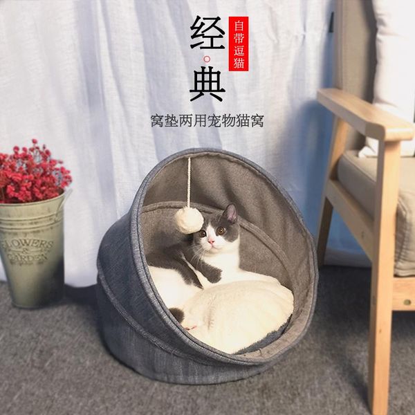 cat beds & furniture luxury soft bed closed seasons warm sleeping winter kitten house kennel dogs mat supplies pet nest 60mw
cat beds & furniture luxury soft bed closed seasons warm sleeping winter kitten house kennel dogs mat supplies pet nest 60mw