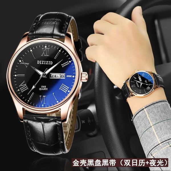 plate big black leather children's watch student's waterproof fashion men's high school new golden simple 2021qjffiyti, Slivery;brown
plate big black leather children's watch student's waterproof fashion men's high school new golden simple 2021qjffiyti, Slivery;brown