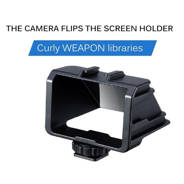 compact portable camera vlog selfie flip screen bracket the product is suitable for for lumix gx85 z6 z7 etc 
compact portable camera vlog selfie flip screen bracket the product is suitable for for lumix gx85 z6 z7 etc