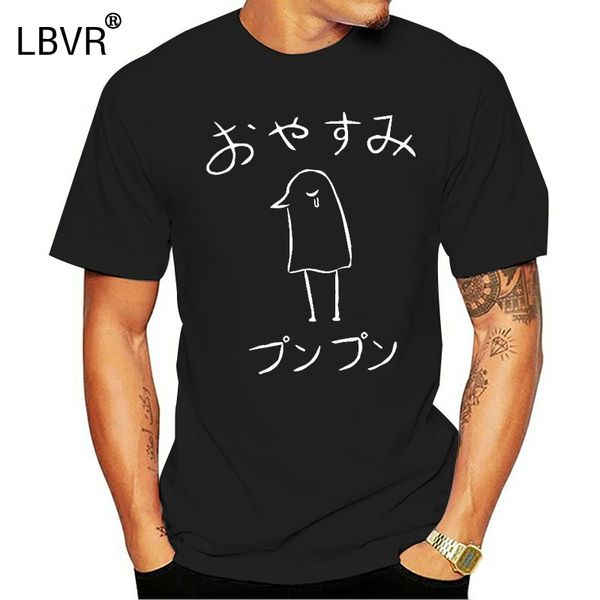 2019 fashion men t shirt oyasumi punpun shirt goodnight punpun 100% cotton sport hooded sweatshirt hoodie
2019 fashion men t shirt oyasumi punpun shirt goodnight punpun 100% cotton sport hooded sweatshirt hoodie