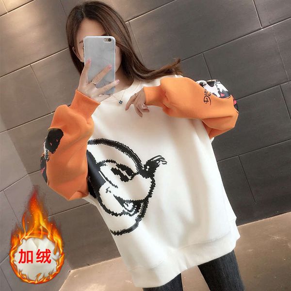 autumn winter wear plush thickened women's sweater 2020 new hoodless foreign style european loose and lazy coat, Black
autumn winter wear plush thickened women's sweater 2020 new hoodless foreign style european loose and lazy coat, Black