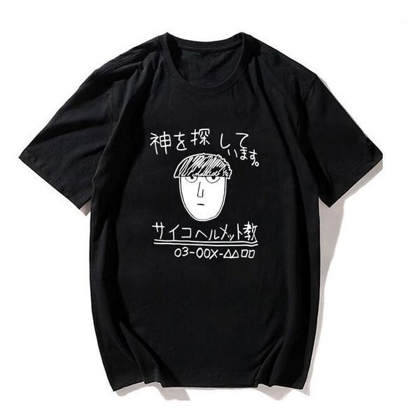 new mob psycho 100 t shirtanime kageyama shigeo cosplay costumes loose short sleeve tees t-shirt1, White;black
new mob psycho 100 t shirtanime kageyama shigeo cosplay costumes loose short sleeve tees t-shirt1, White;black