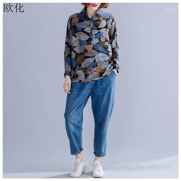 womens and blouses plus size long sleeve leaf print cotton linen blouse female casual loose cardigan shirts roupa feminina1, White
womens and blouses plus size long sleeve leaf print cotton linen blouse female casual loose cardigan shirts roupa feminina1, White