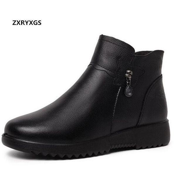 zxryxgs 2020 new mother's cotton shoes winter boots genuine leather plus velvet warm shoes snow boots flat non-slip short, Black
zxryxgs 2020 new mother's cotton shoes winter boots genuine leather plus velvet warm shoes snow boots flat non-slip short, Black