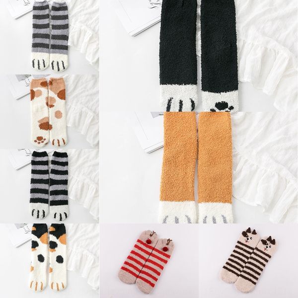 2020 new half velvet three-dimensional cartoon embroidery medium embroidered medium tube coral velvet thickened floor socks christmas home s, Black
2020 new half velvet three-dimensional cartoon embroidery medium embroidered medium tube coral velvet thickened floor socks christmas home s, Black