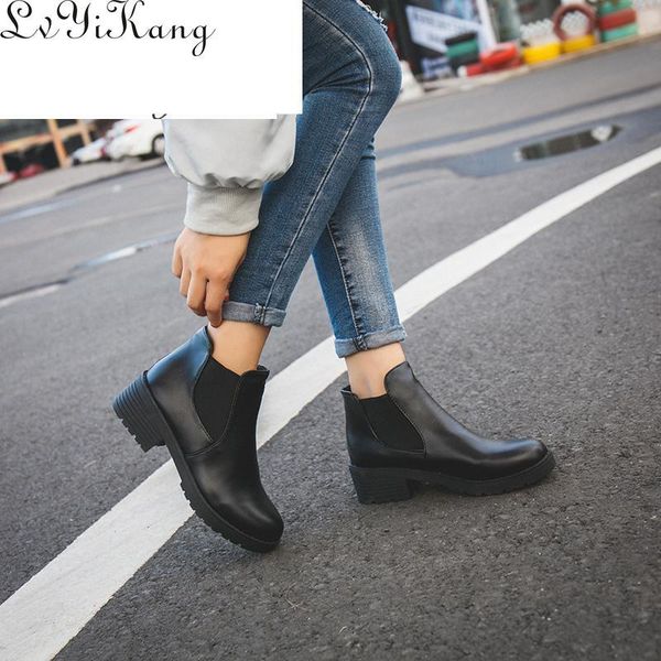 boots style fashion women round head thick bottom pu leather waterproof woman ankle spring/autumn 35-40, Black
boots style fashion women round head thick bottom pu leather waterproof woman ankle spring/autumn 35-40, Black