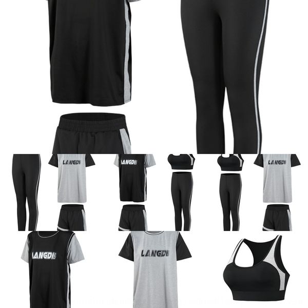fat sister fitness suit four-piece set of 4 women's loose big size covering belly and buttocks showing thin gym running yoga four piece, Gray
fat sister fitness suit four-piece set of 4 women's loose big size covering belly and buttocks showing thin gym running yoga four piece, Gray