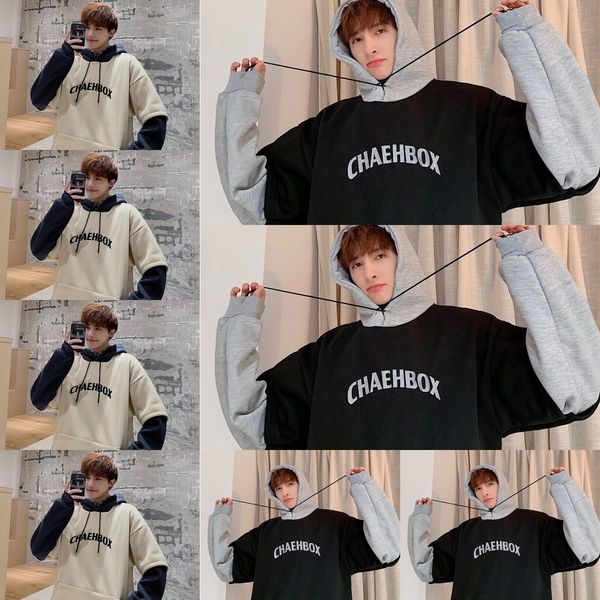 jefsg autumn winter men's fake and sweatercoat sweatertwo-piece sweater korean style student hooded loose coat style lazy fnphg, Black
jefsg autumn winter men's fake and sweatercoat sweatertwo-piece sweater korean style student hooded loose coat style lazy fnphg, Black