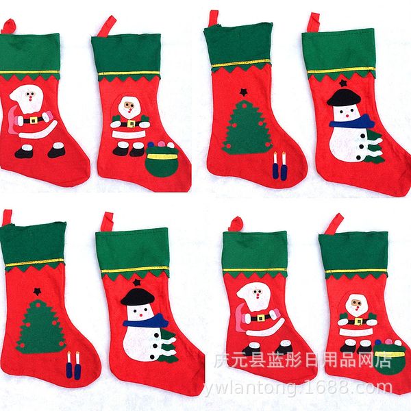 золотые конфеты sockssocks и носки ан белого шелка границы носок подарок мешок 35см снеговик дерево старый человек много больших рождественс
золотые конфеты sockssocks и носки ан белого шелка границы носок подарок мешок 35см снеговик дерево старый человек много больших рождественс